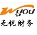 企业LOGO